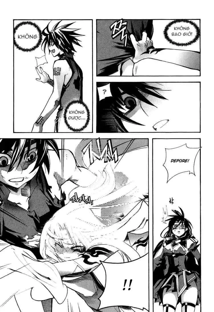Immortal Regis Chapter 32 - 5