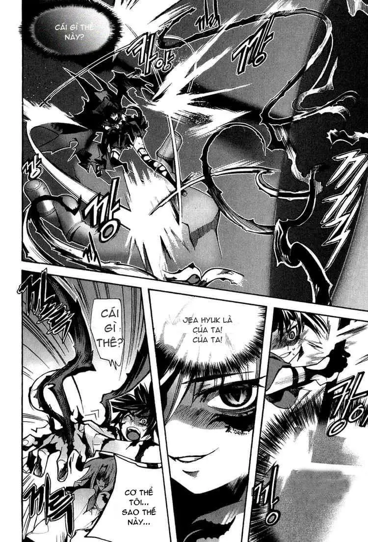 Immortal Regis Chapter 32 - 8
