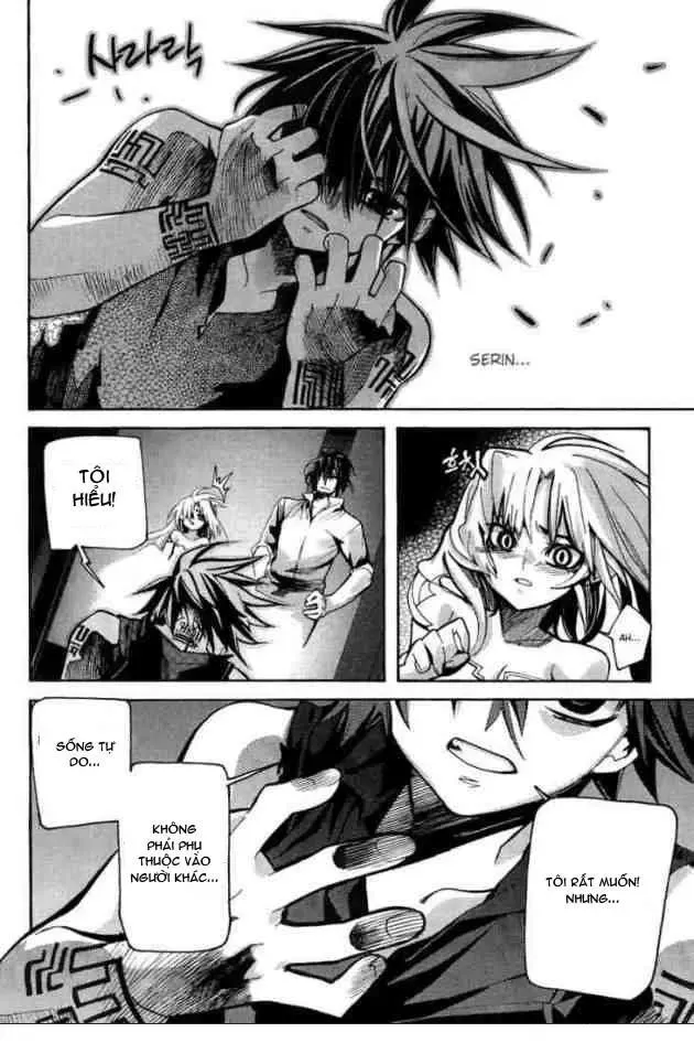 Immortal Regis Chapter 33 - 12