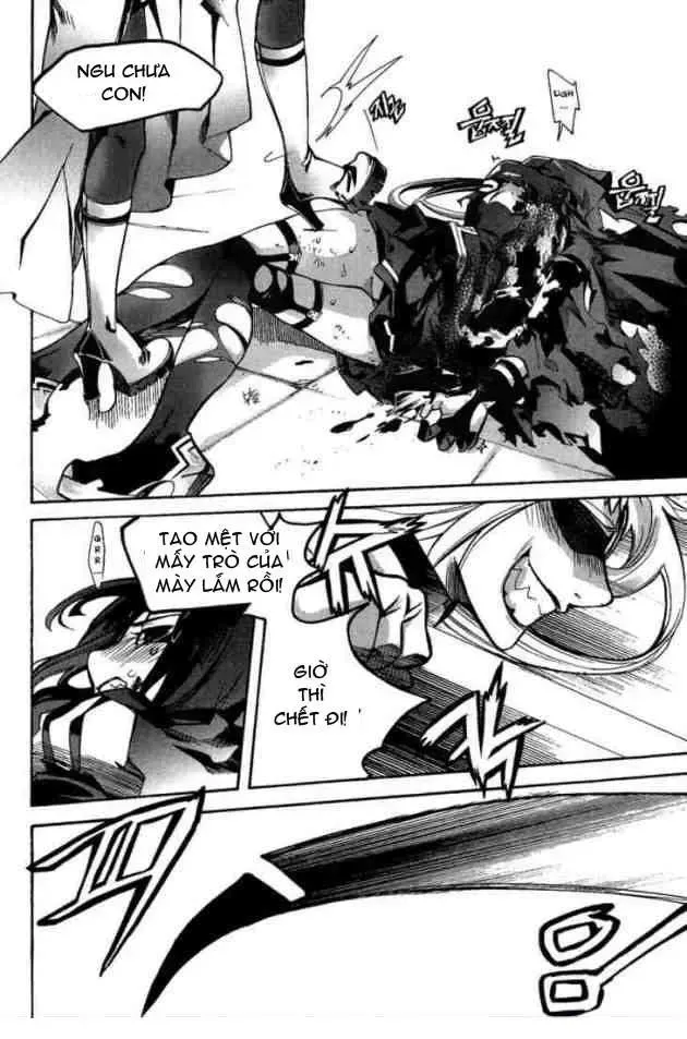 Immortal Regis Chapter 33 - 14