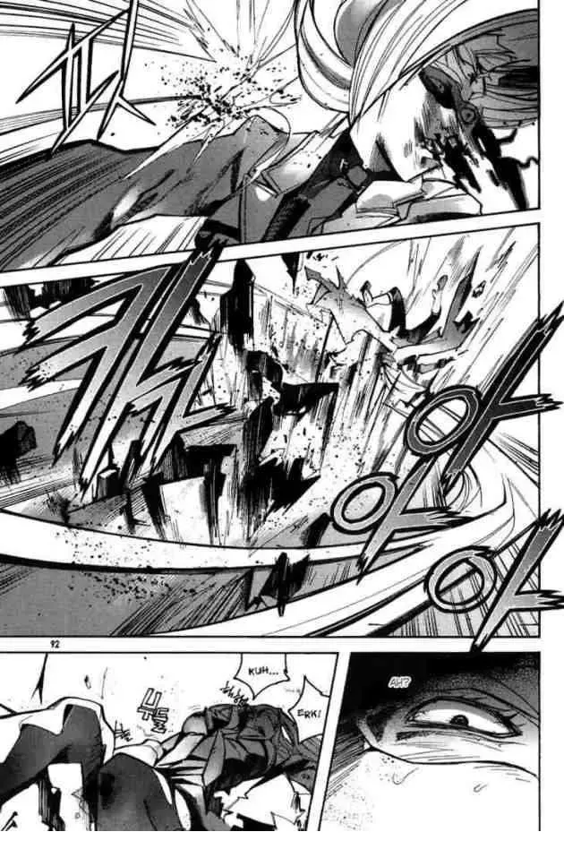 Immortal Regis Chapter 33 - 15