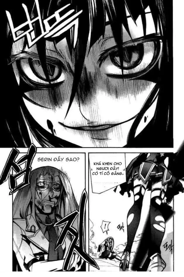 Immortal Regis Chapter 33 - 17