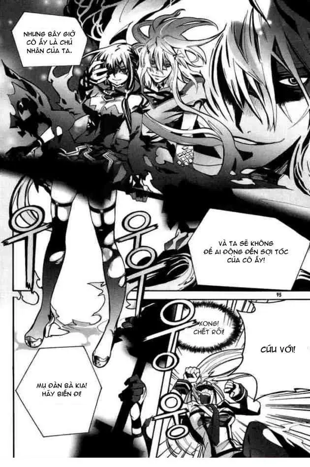 Immortal Regis Chapter 33 - 18