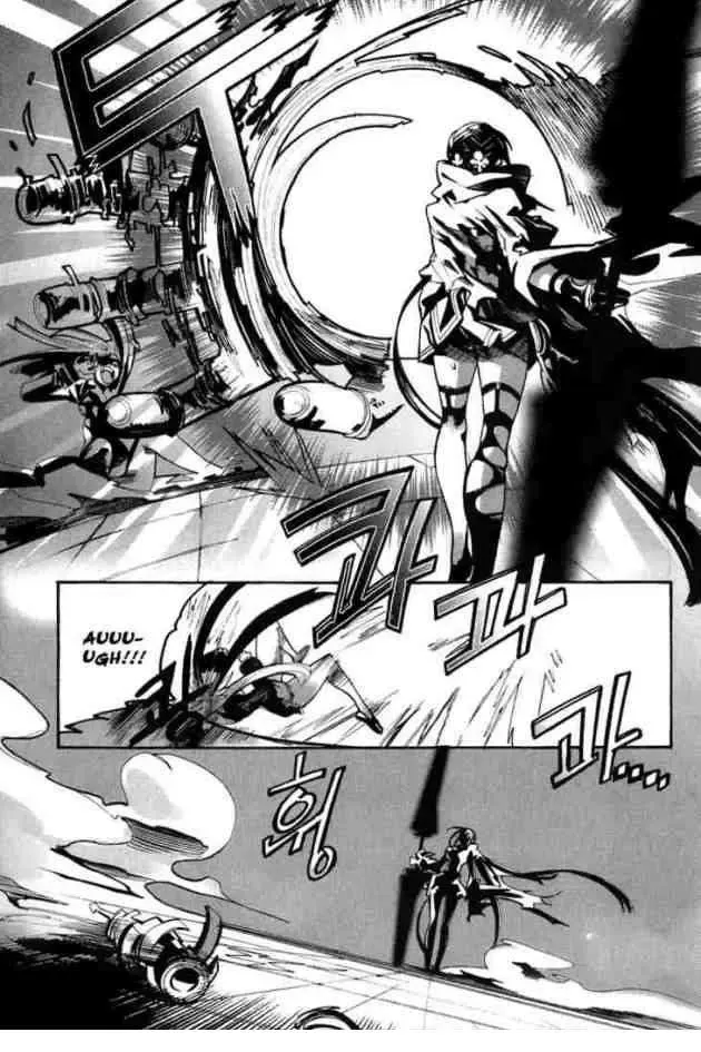 Immortal Regis Chapter 33 - 19