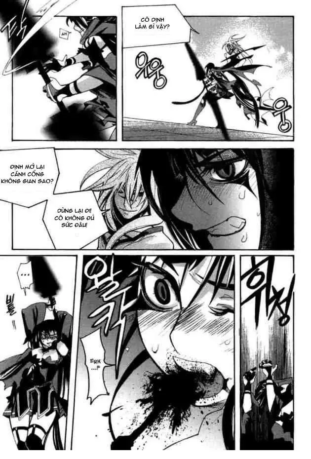 Immortal Regis Chapter 33 - 21