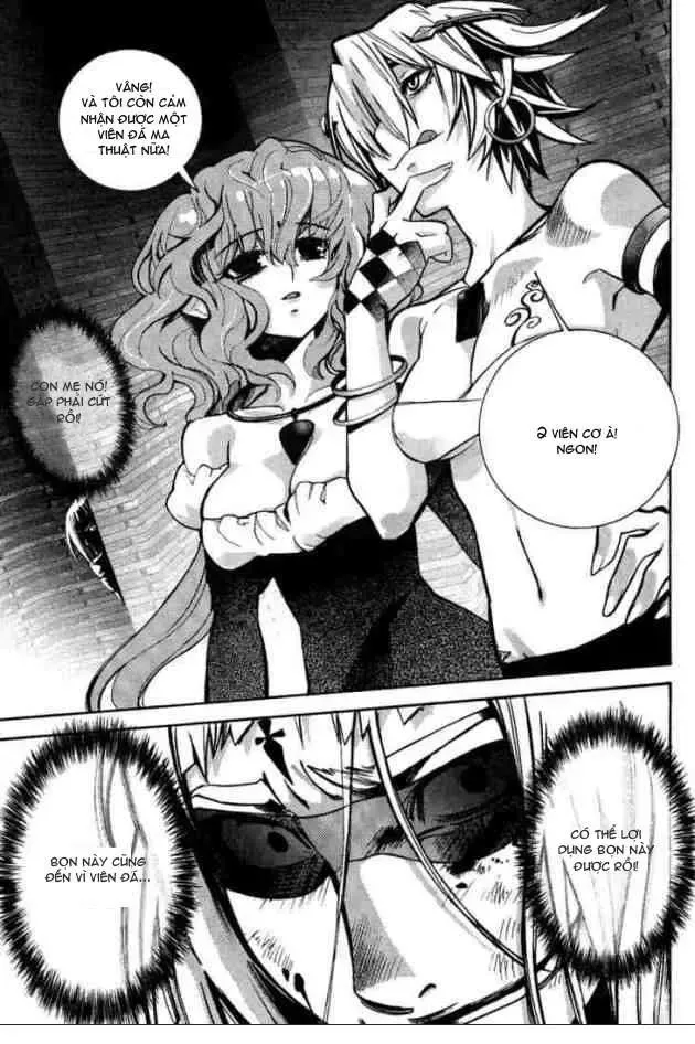 Immortal Regis Chapter 33 - 25