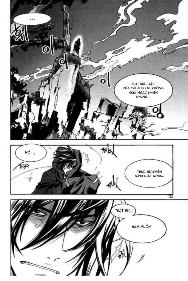 Immortal Regis Chapter 33 - 26
