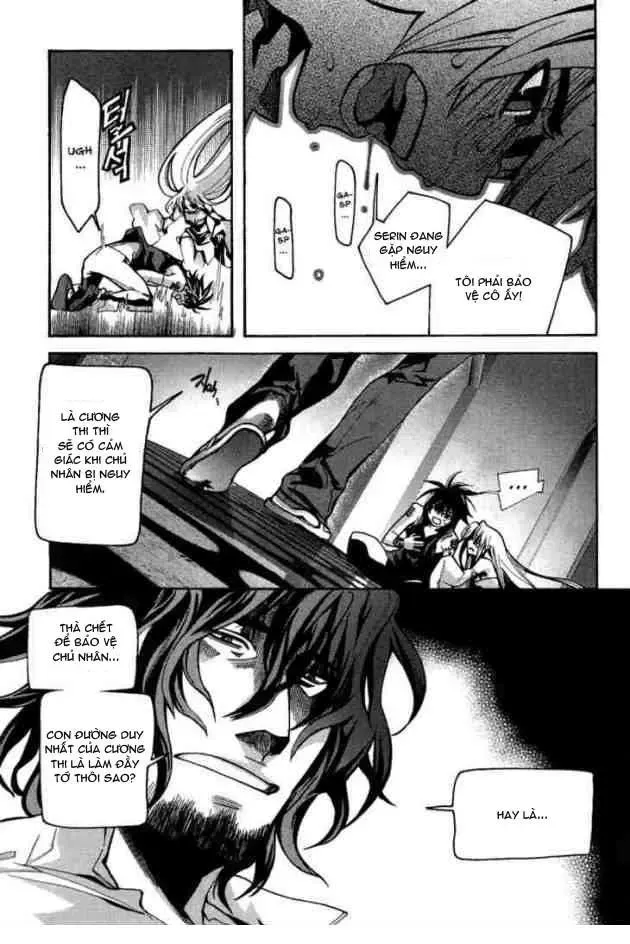 Immortal Regis Chapter 33 - 5