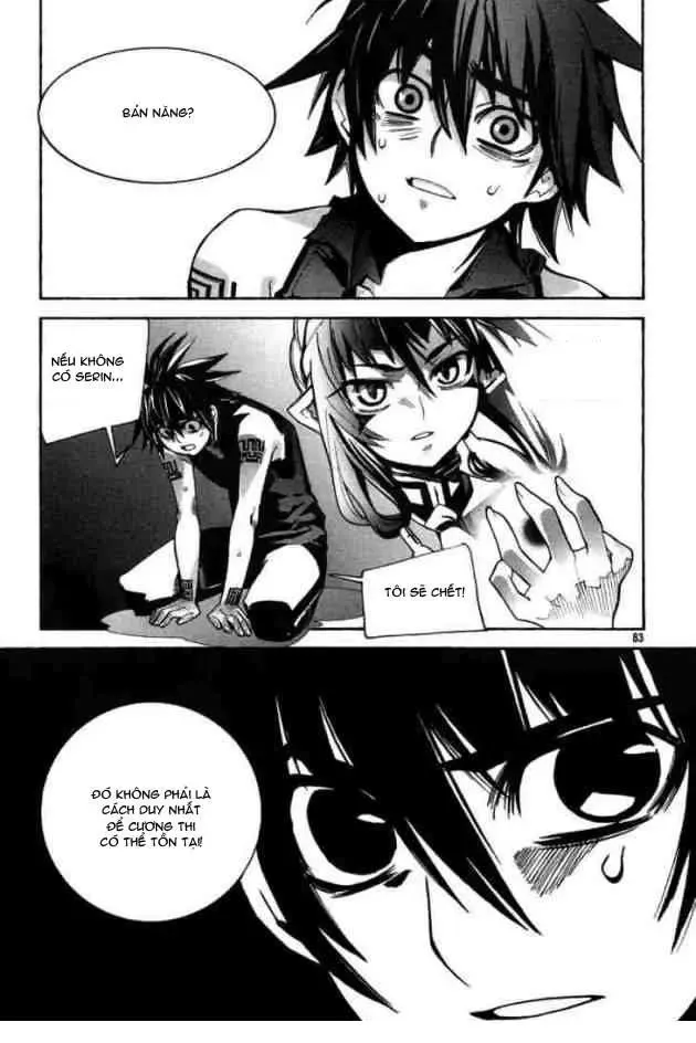Immortal Regis Chapter 33 - 6