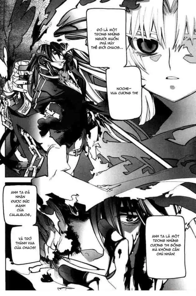 Immortal Regis Chapter 33 - 8