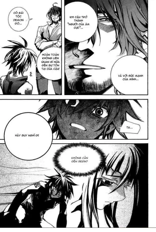 Immortal Regis Chapter 33 - 9