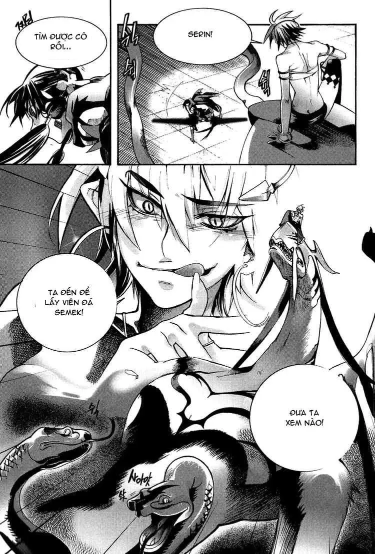 Immortal Regis Chapter 34 - 13