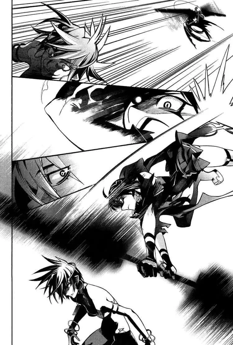 Immortal Regis Chapter 34 - 16