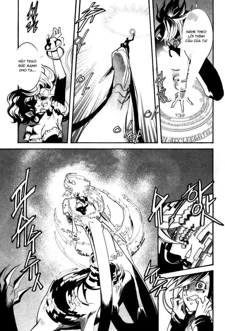 Immortal Regis Chapter 34 - 19