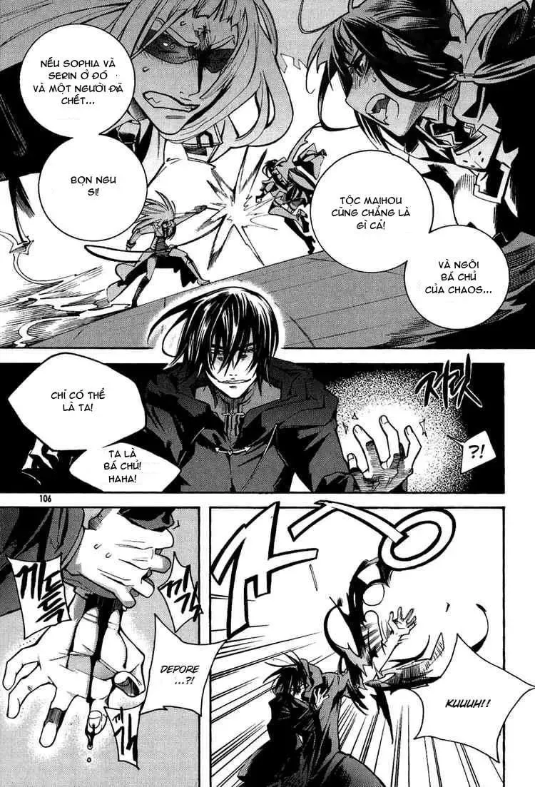 Immortal Regis Chapter 34 - 3