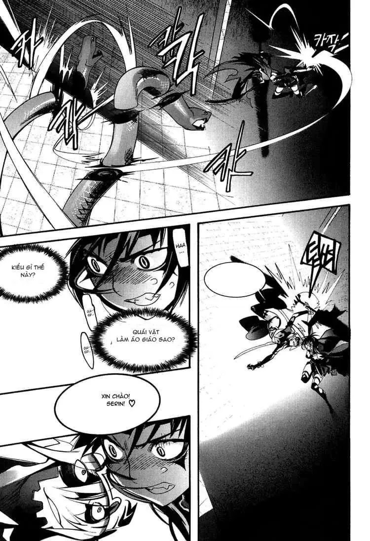Immortal Regis Chapter 34 - 21