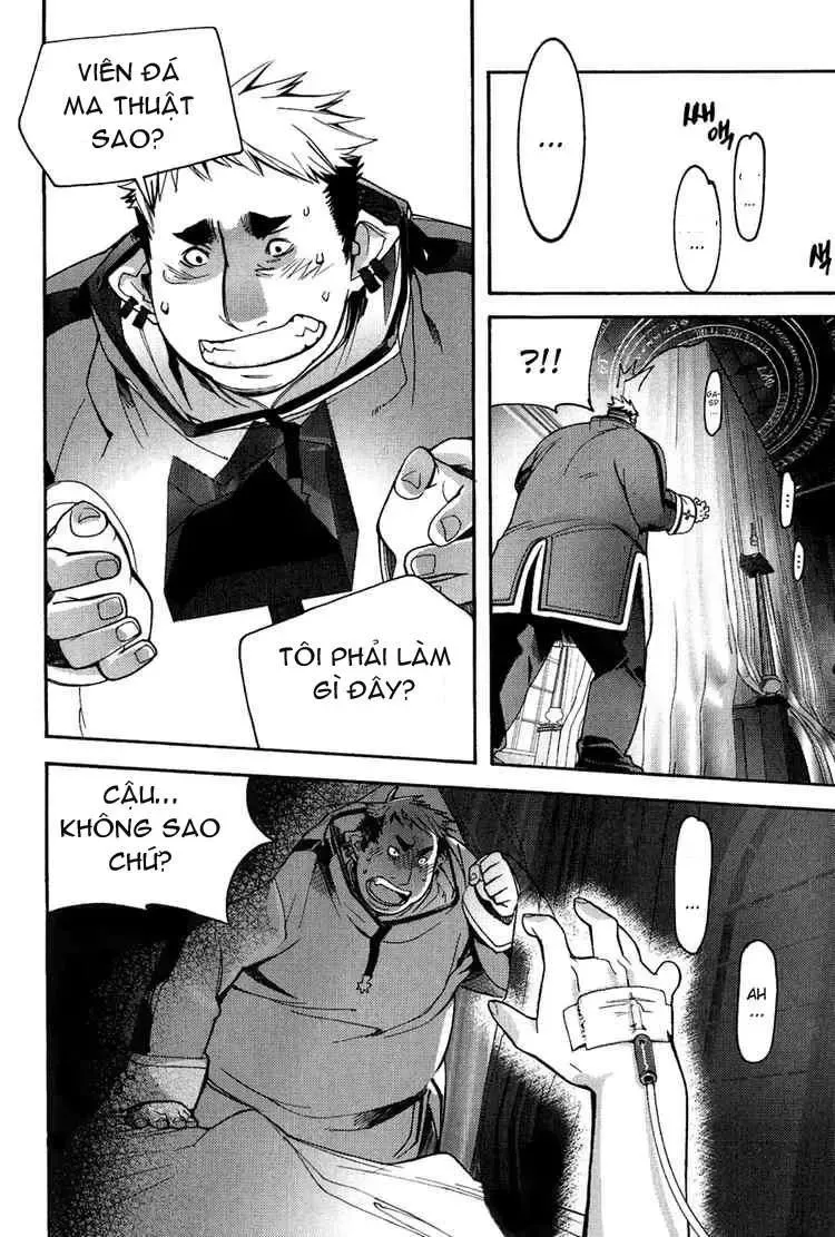 Immortal Regis Chapter 34 - 24