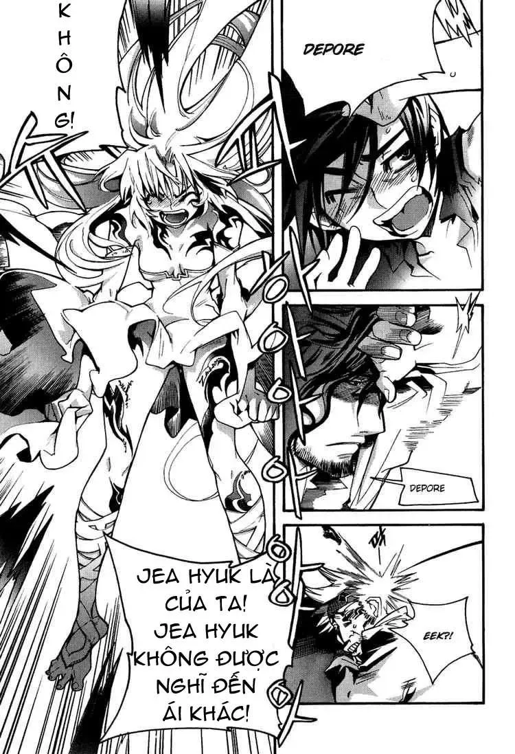Immortal Regis Chapter 34 - 5