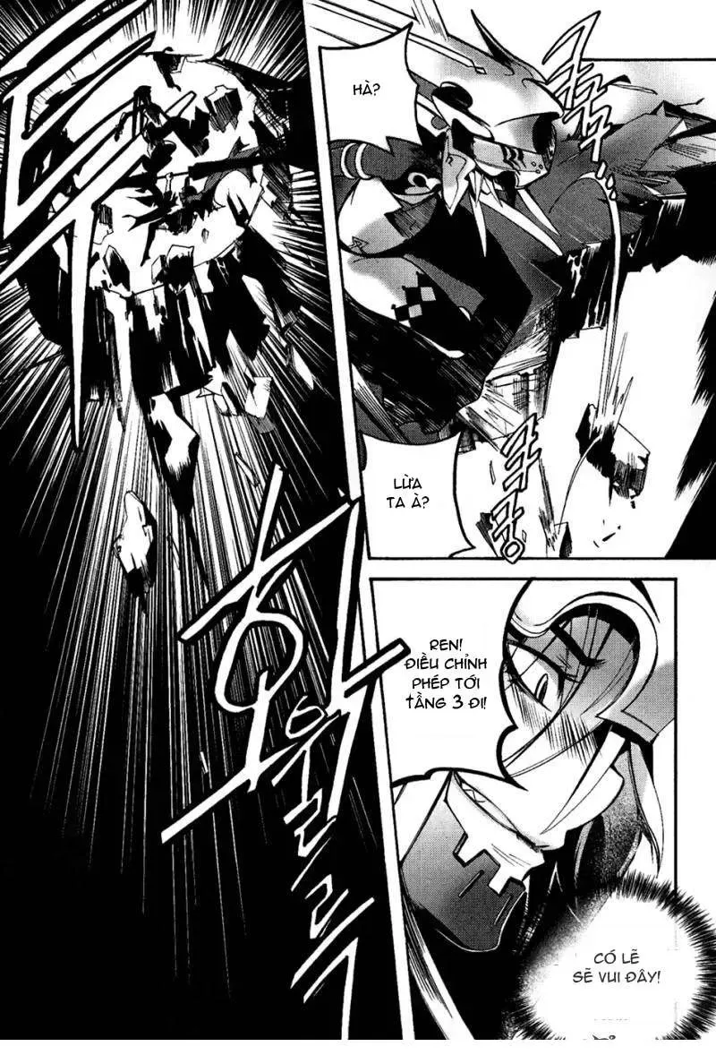 Immortal Regis Chapter 35 - 12