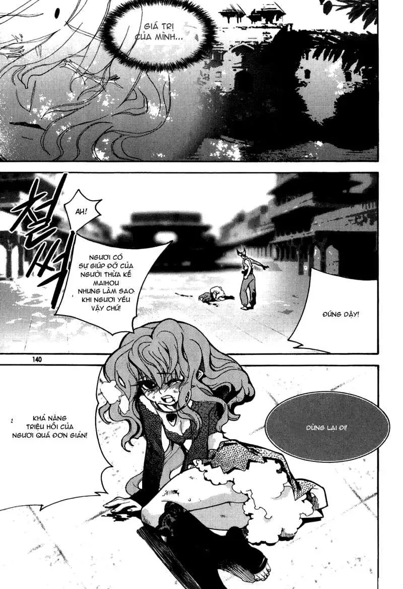 Immortal Regis Chapter 35 - 14