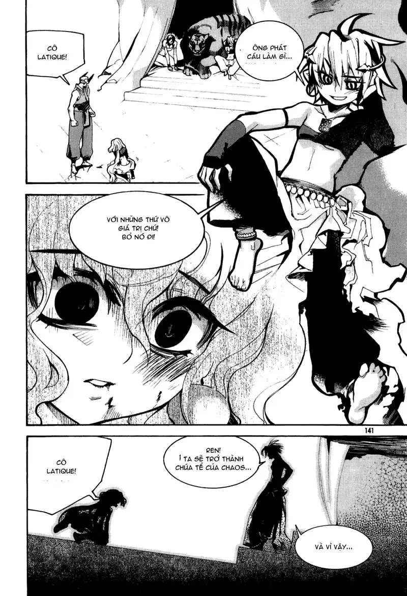 Immortal Regis Chapter 35 - 15