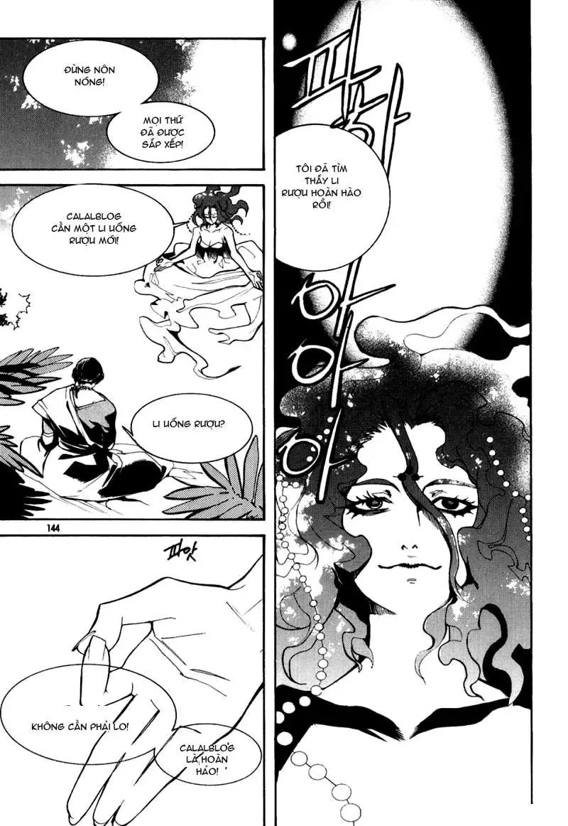 Immortal Regis Chapter 35 - 18