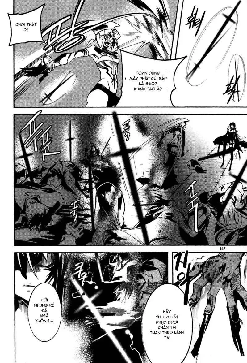 Immortal Regis Chapter 35 - 21
