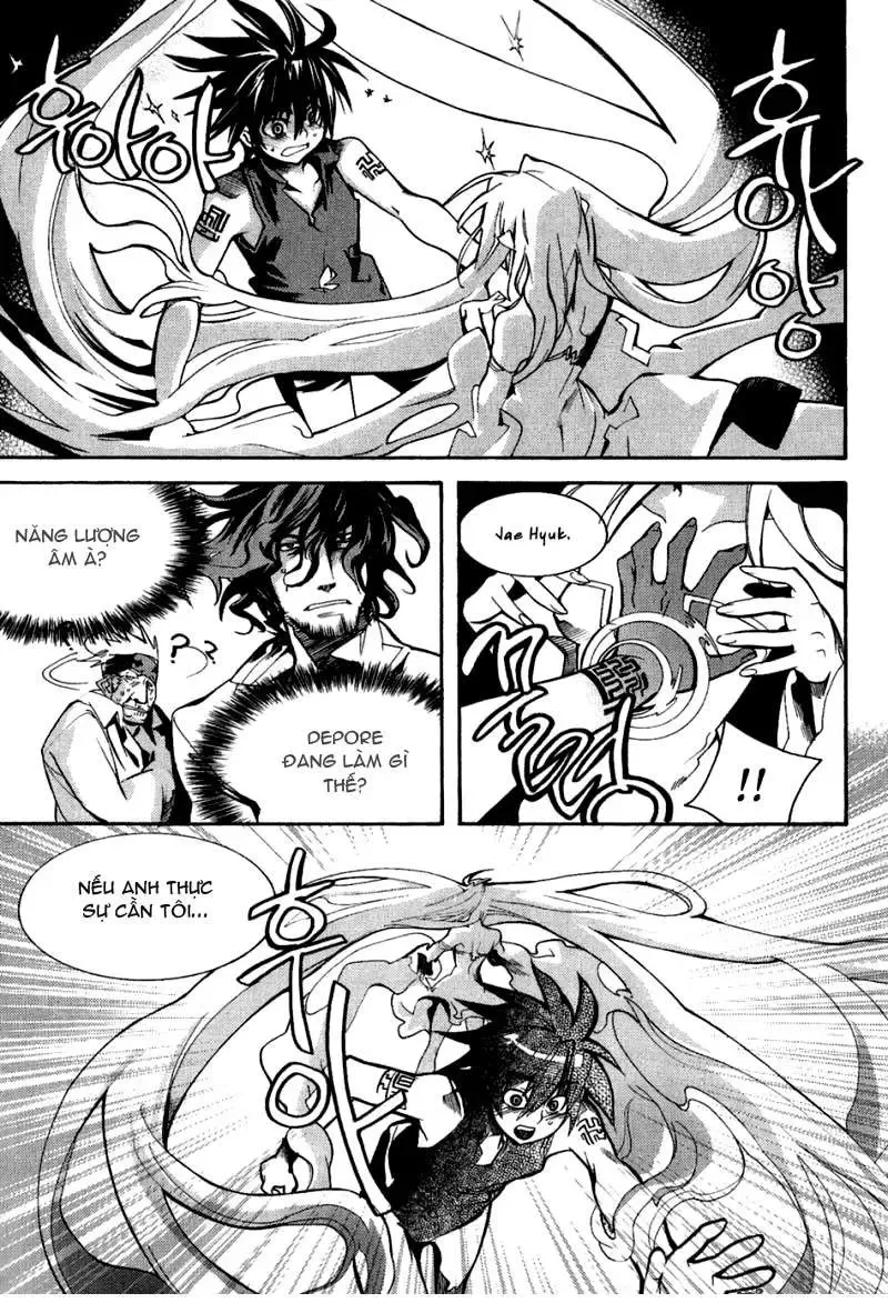 Immortal Regis Chapter 35 - 23