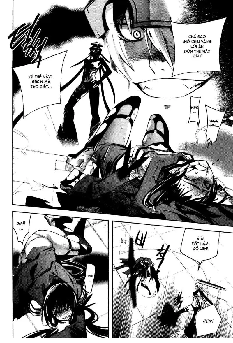 Immortal Regis Chapter 35 - 5