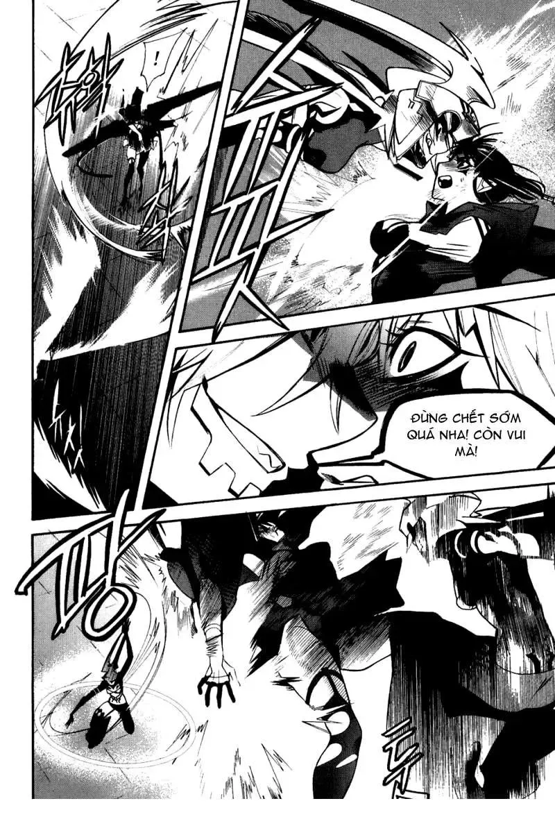 Immortal Regis Chapter 35 - 7