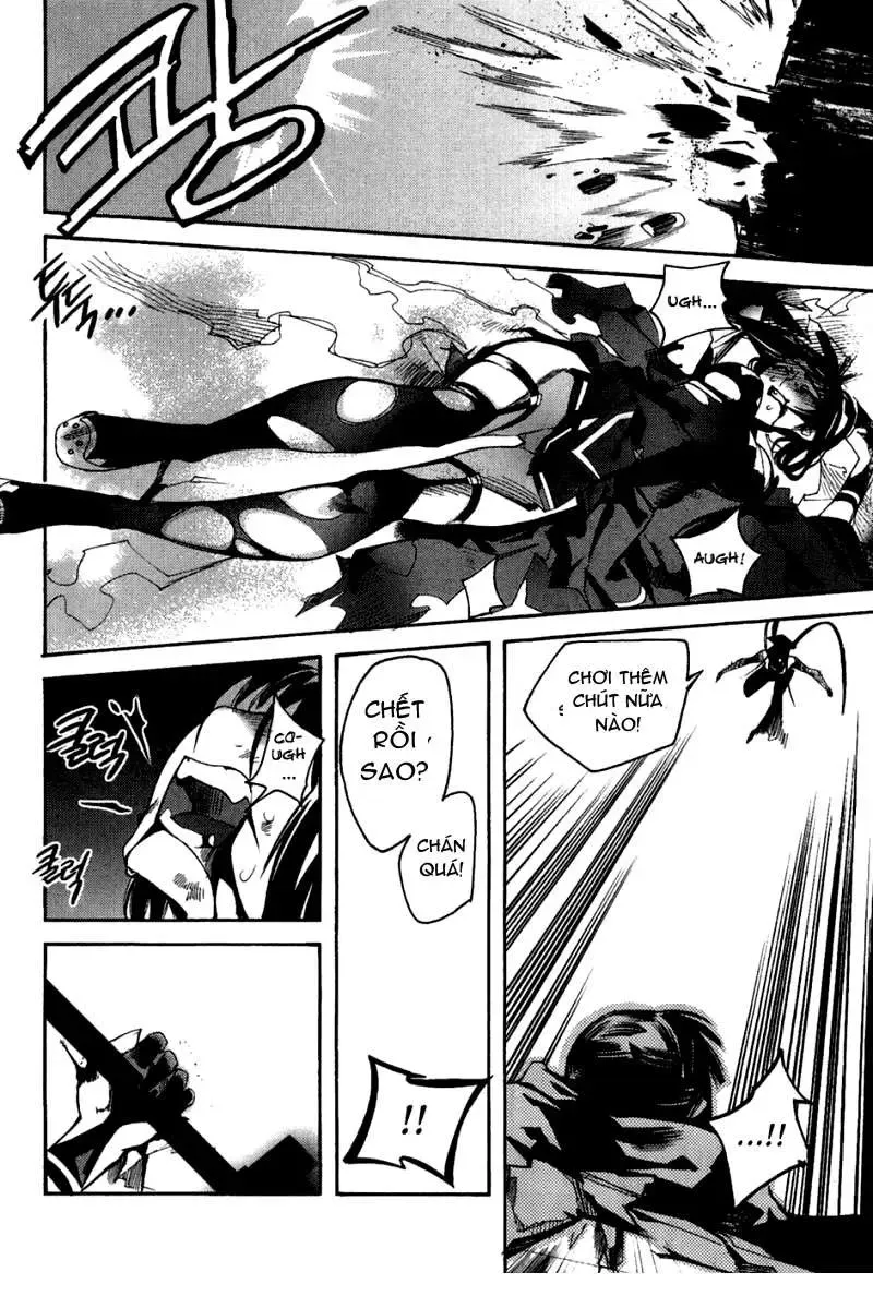 Immortal Regis Chapter 35 - 9