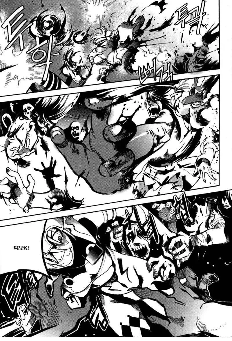 Immortal Regis Chapter 36 - 12