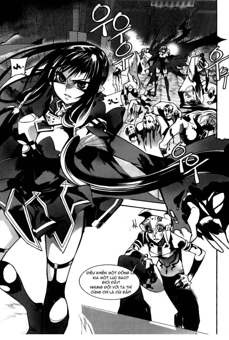 Immortal Regis Chapter 36 - 14