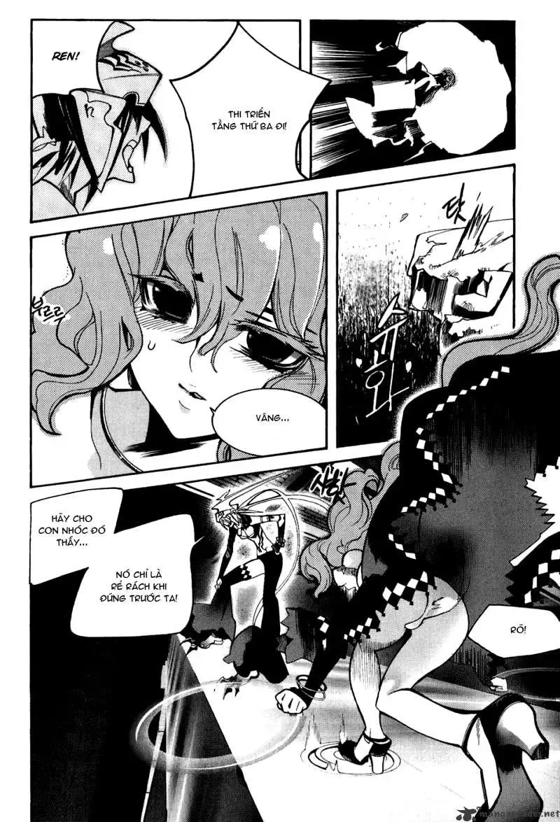 Immortal Regis Chapter 36 - 15