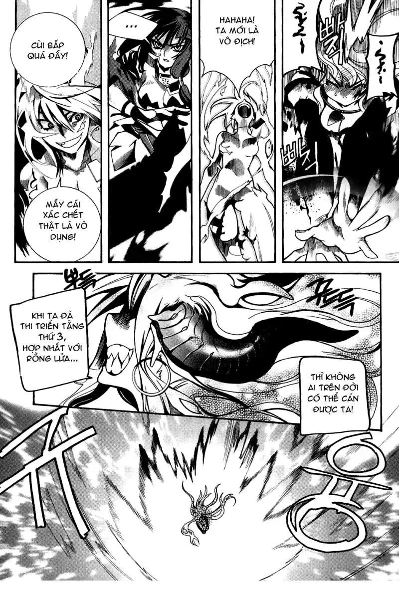 Immortal Regis Chapter 36 - 20