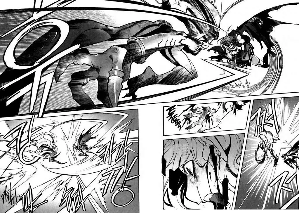 Immortal Regis Chapter 36 - 22