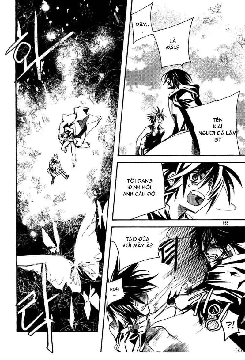 Immortal Regis Chapter 36 - 5