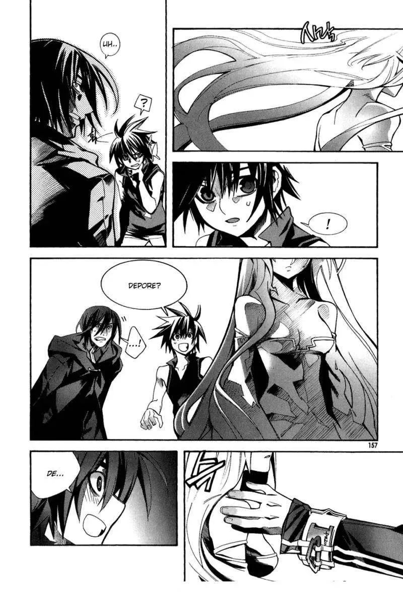 Immortal Regis Chapter 36 - 7