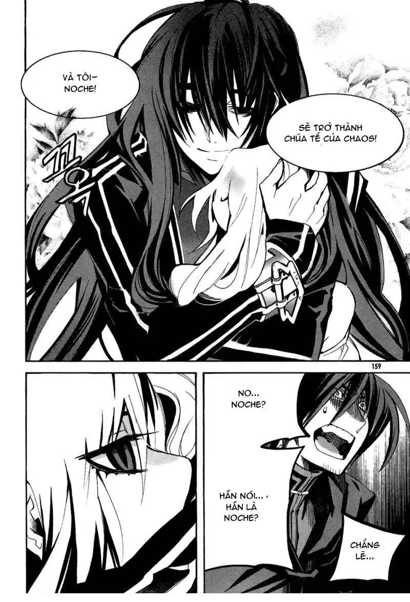 Immortal Regis Chapter 36 - 9