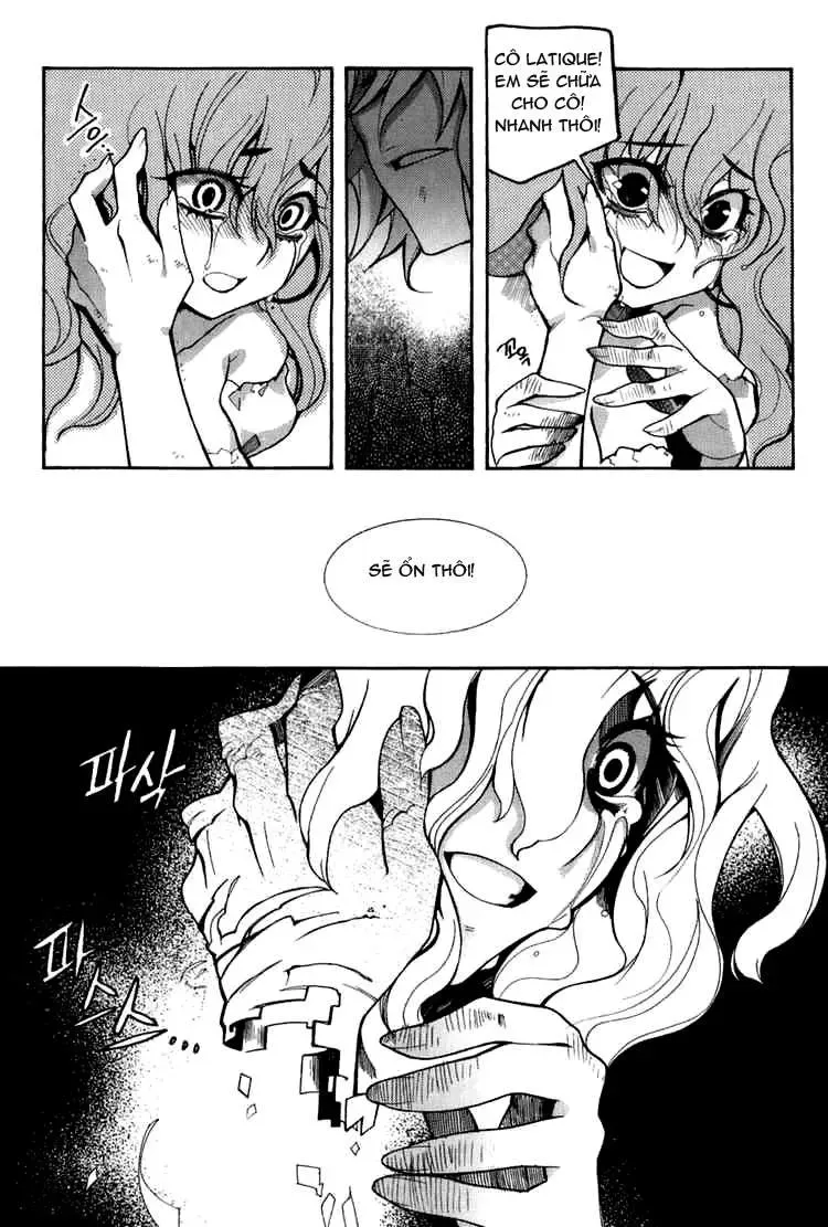 Immortal Regis Chapter 37 - 14