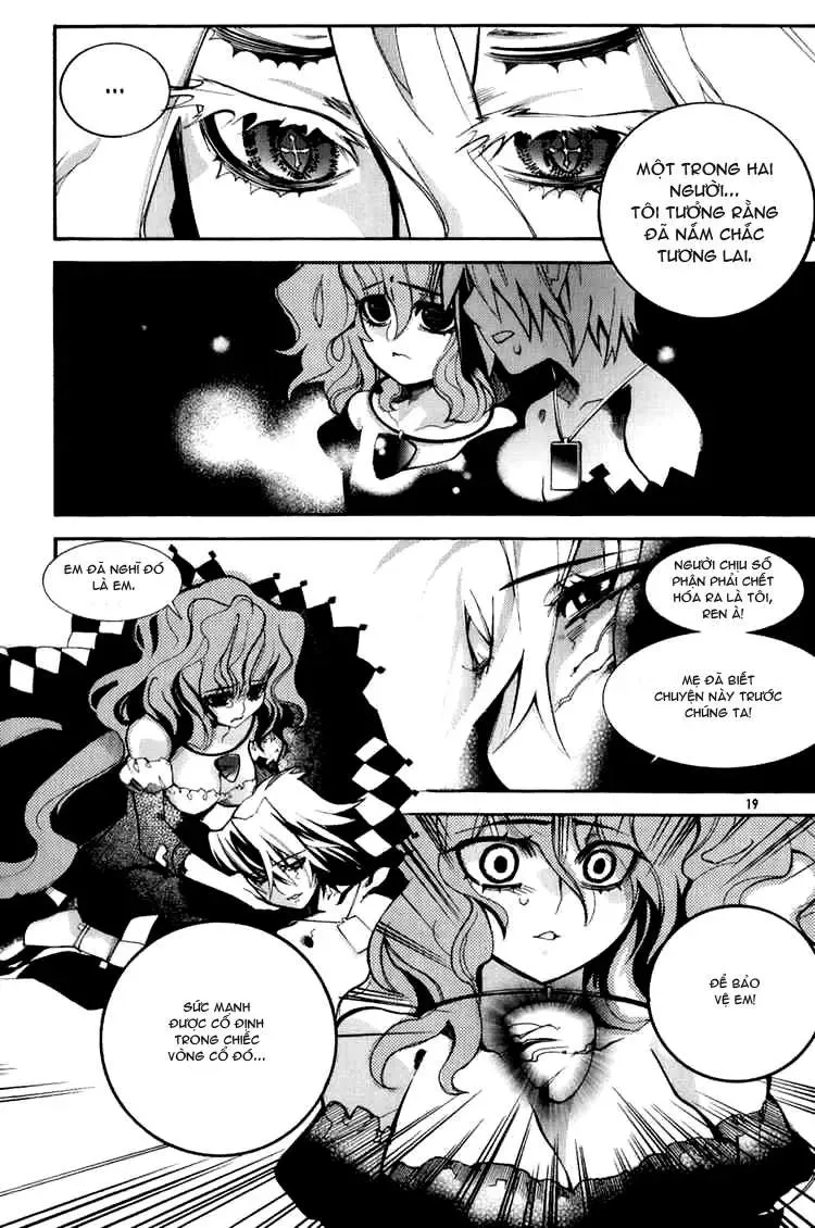 Immortal Regis Chapter 37 - 17
