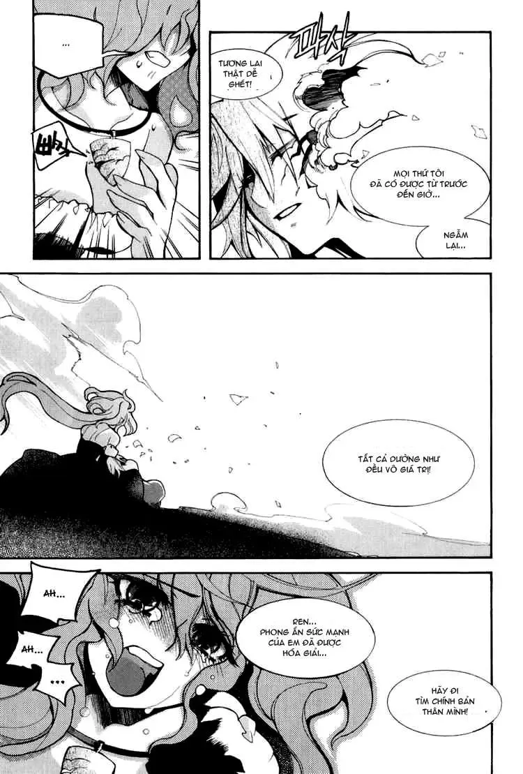 Immortal Regis Chapter 37 - 18