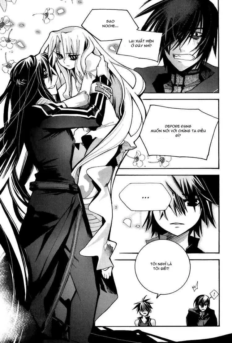 Immortal Regis Chapter 37 - 20