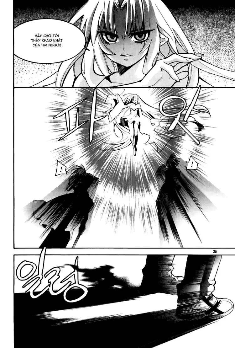 Immortal Regis Chapter 37 - 23
