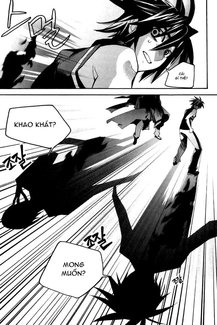 Immortal Regis Chapter 37 - 24