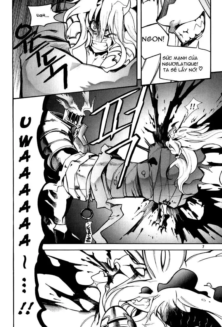 Immortal Regis Chapter 37 - 5