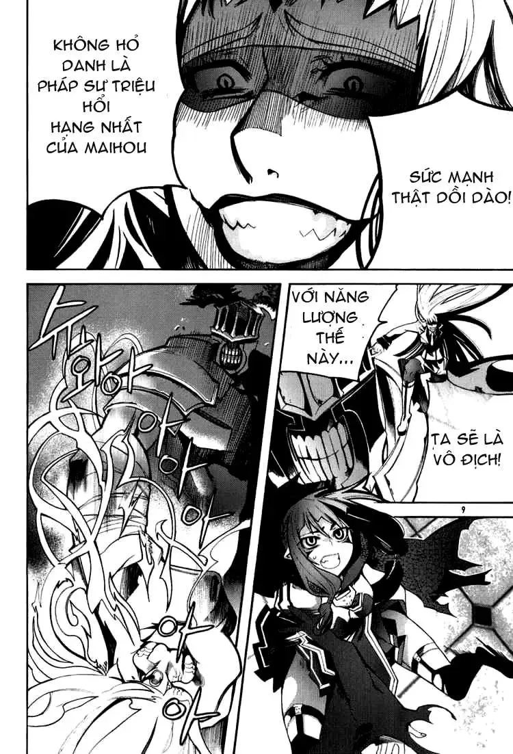 Immortal Regis Chapter 37 - 7