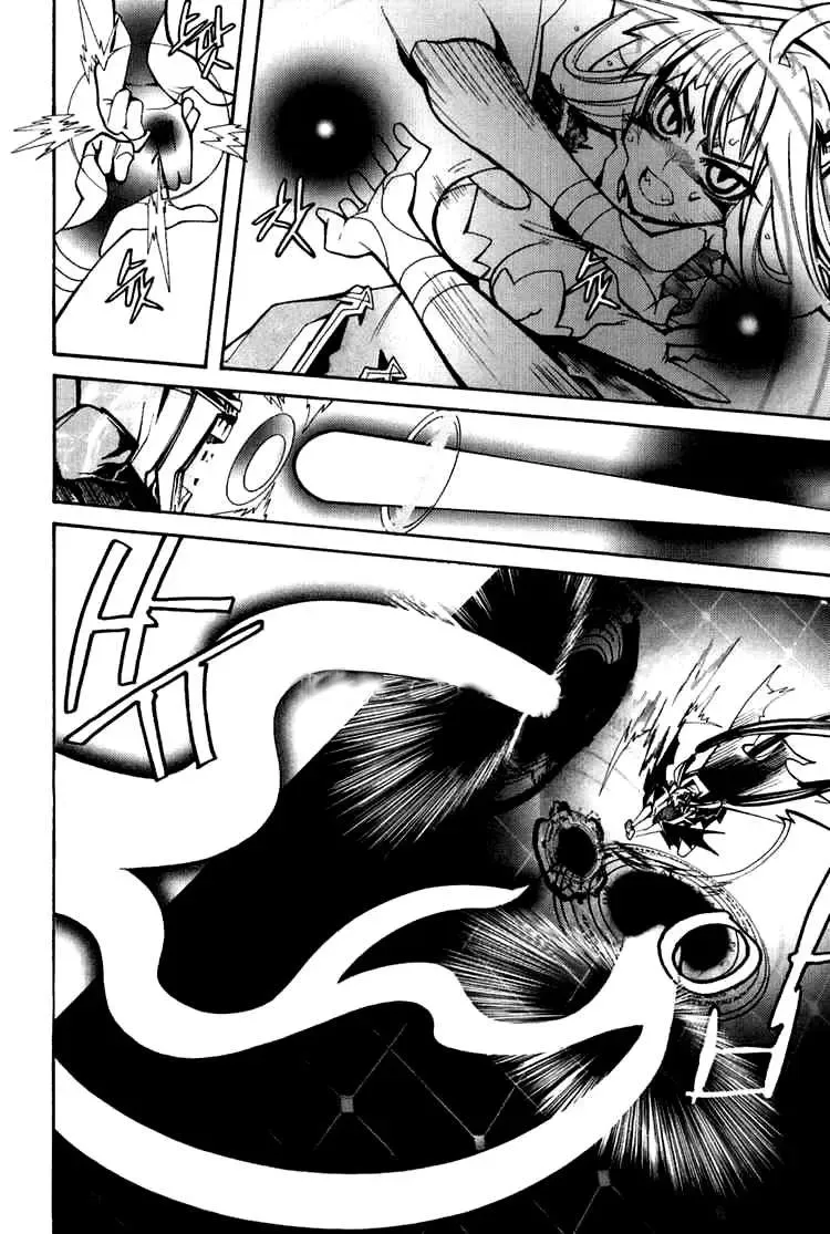 Immortal Regis Chapter 37 - 9