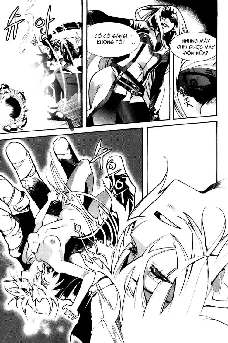 Immortal Regis Chapter 37 - 10
