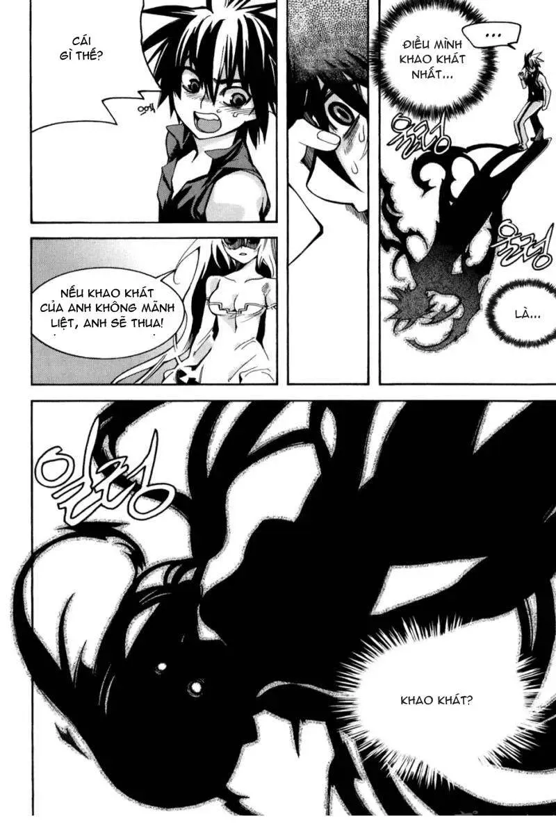 Immortal Regis Chapter 38 - 12
